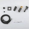 Гигиенический душ FRAP F7506 со смесителем оружейная сталь F7506-9