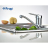 Смеситель для кухни FRAP H04 F4504-2 хром Ф40